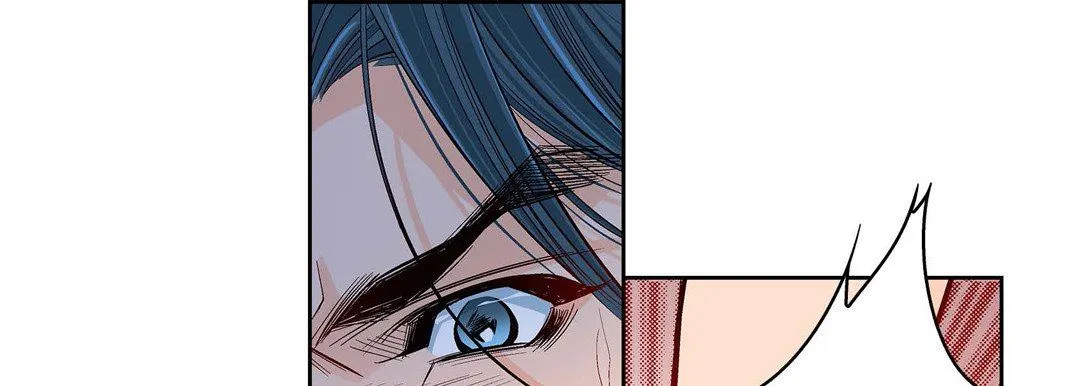 献给心脏 第72话 第73页