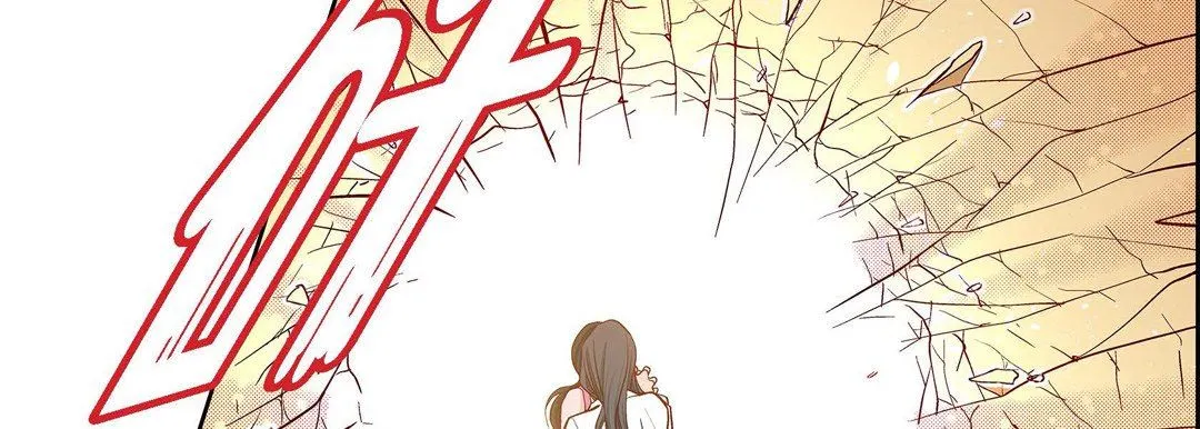 献给心脏 第72话 第14页