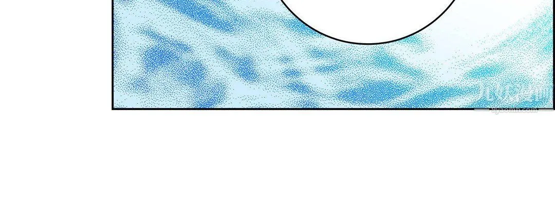 献给心脏 第56话 第104页
