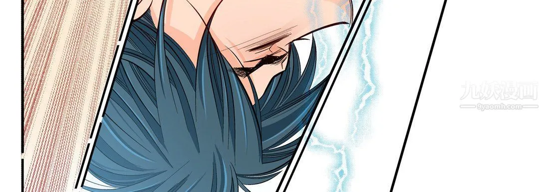 献给心脏 第56话 第147页