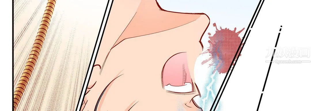献给心脏 第56话 第146页