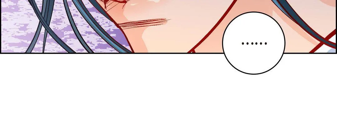 献给心脏 第56话 第114页