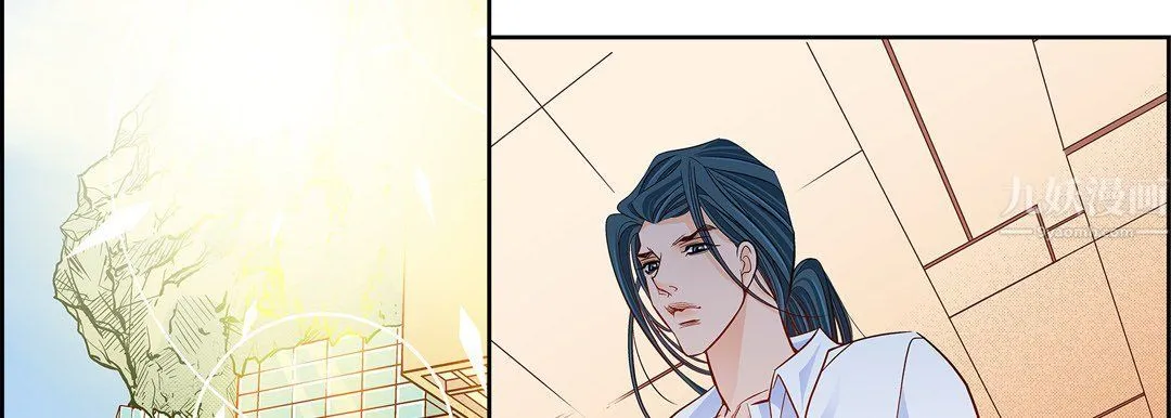 献给心脏 第56话 第46页