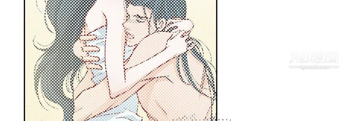 献给心脏 第56话 第154页