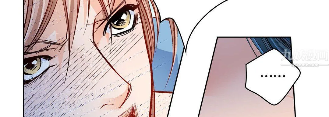 献给心脏 第56话 第66页