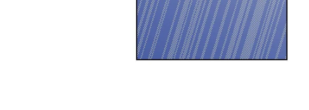 献给心脏 第56话 第40页