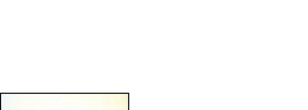 献给心脏 第56话 第45页