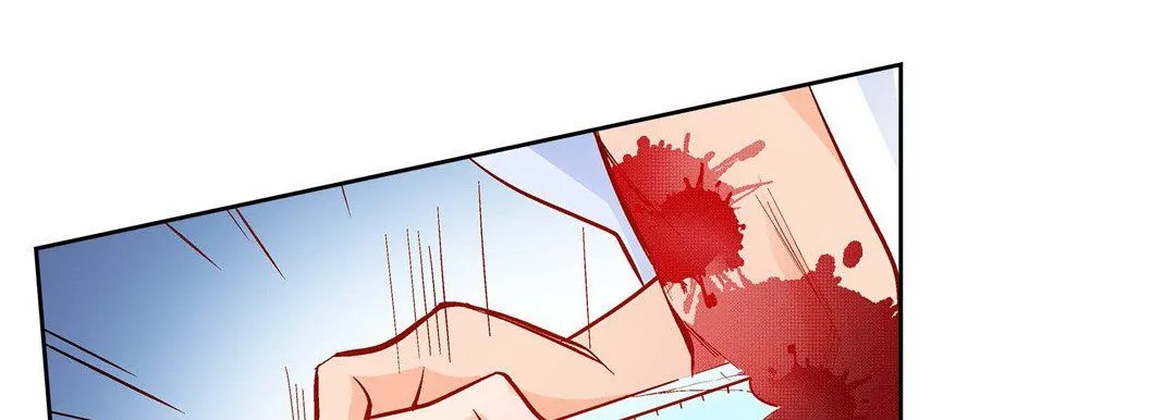 献给心脏 第56话 第69页