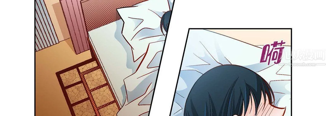 献给心脏 第56话 第34页