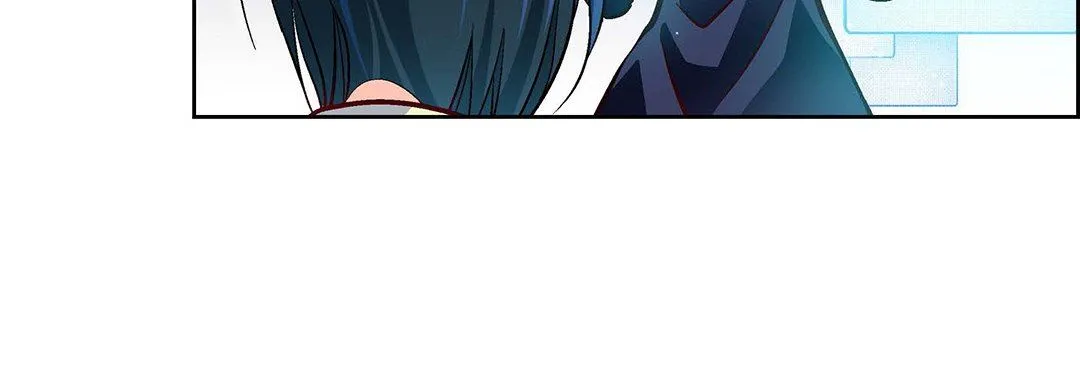 献给心脏 第101话 第116页