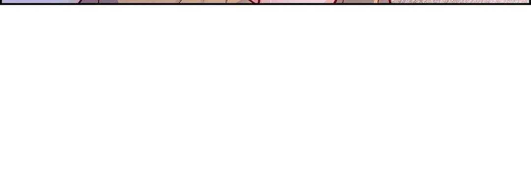 献给心脏 第101话 第152页