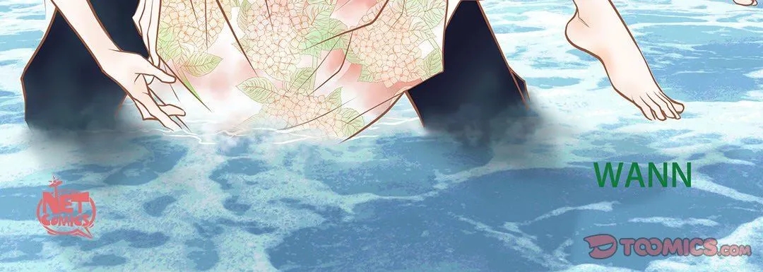 献给心脏 第101话 第4页