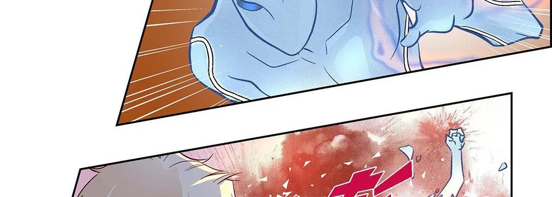献给心脏 第101话 第86页