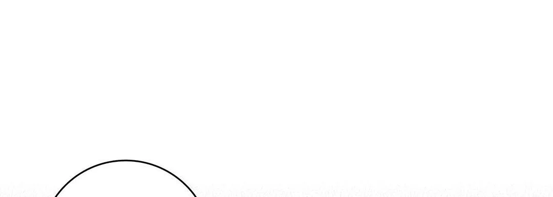 献给心脏 第101话 第117页