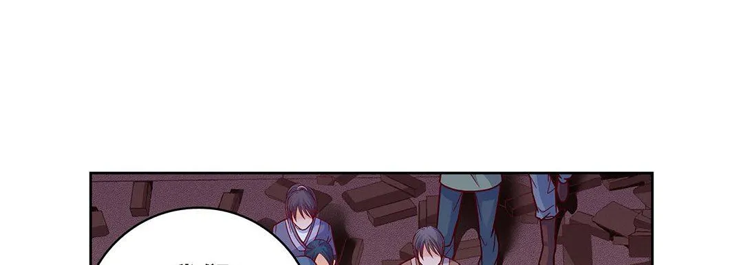 献给心脏 第101话 第37页
