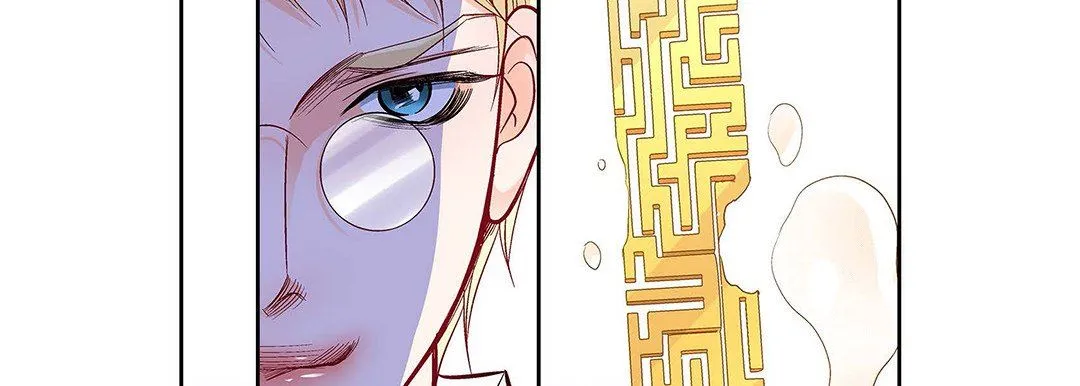献给心脏 第101话 第138页