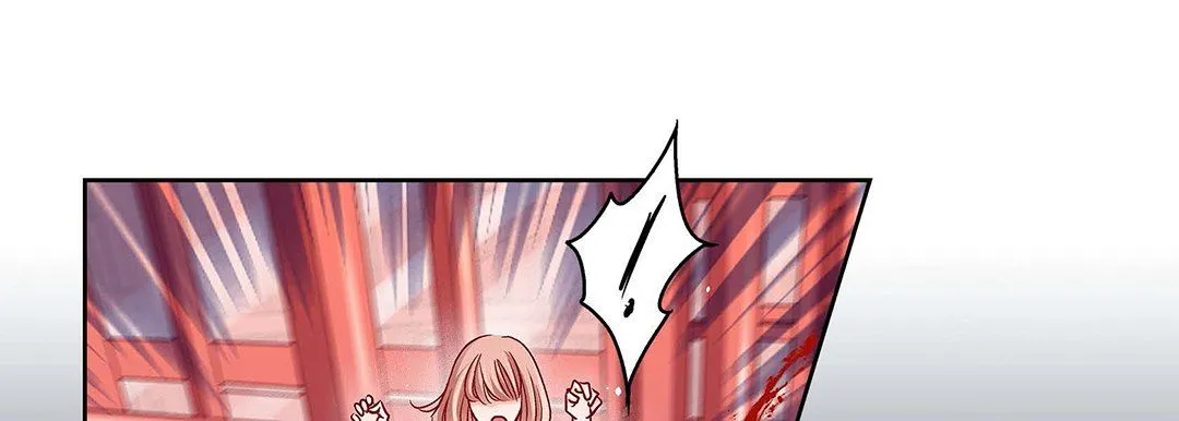 献给心脏 第101话 第125页