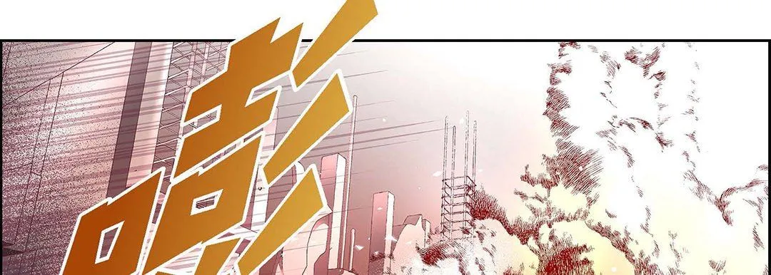 献给心脏 第101话 第62页