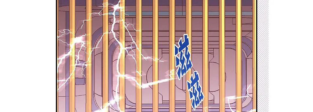 献给心脏 第101话 第171页