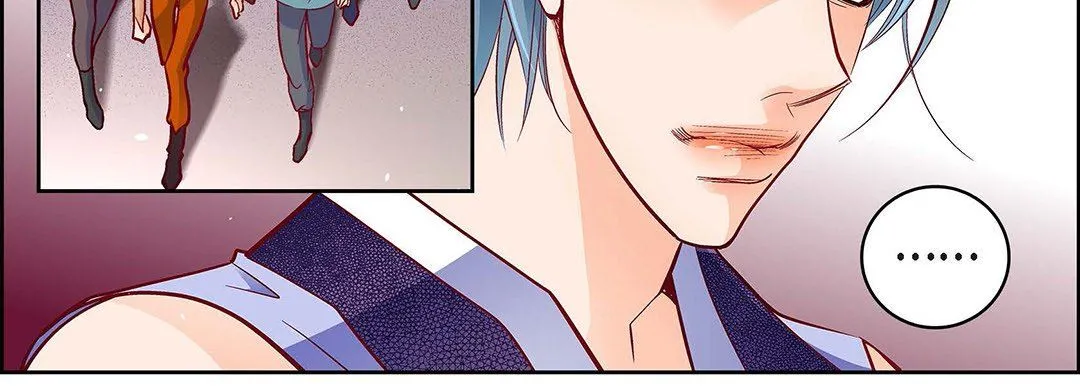 献给心脏 第101话 第23页