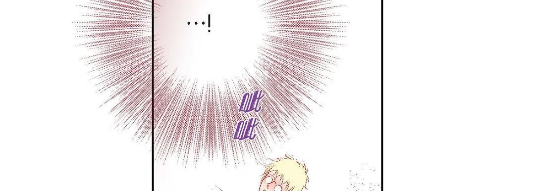 献给心脏 第85话 第183页