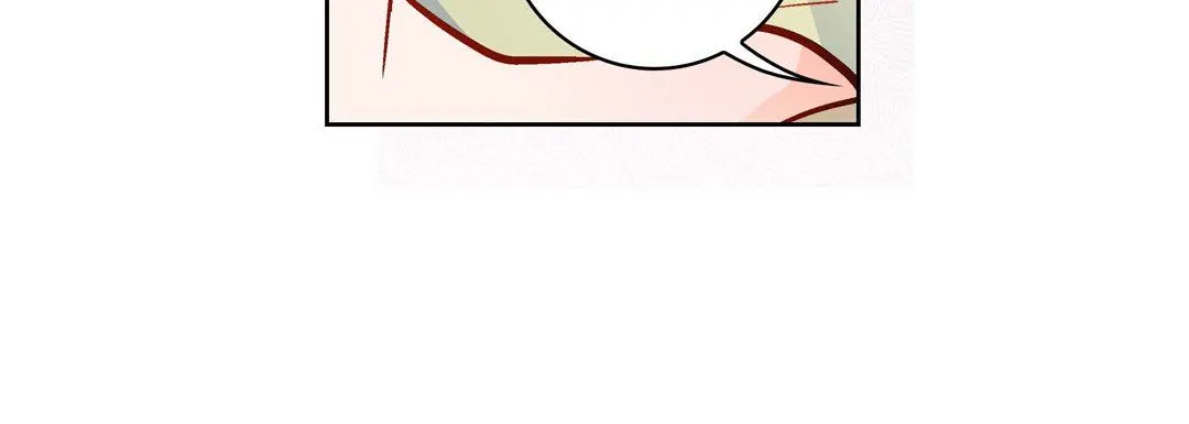 献给心脏 第85话 第92页