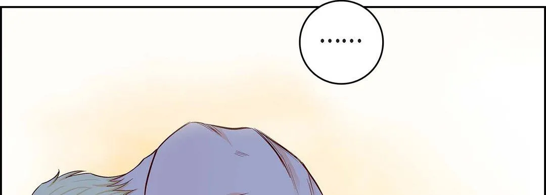 献给心脏 第85话 第54页