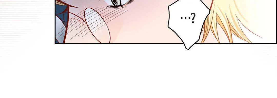 献给心脏 第85话 第44页