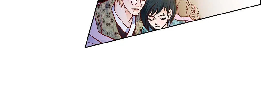 献给心脏 第85话 第12页