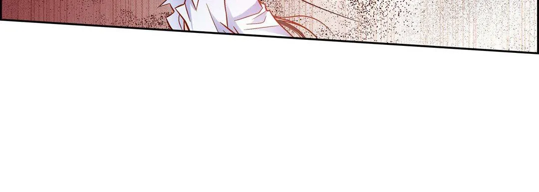 献给心脏 第85话 第172页