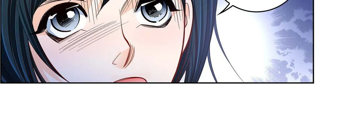 献给心脏 第85话 第130页