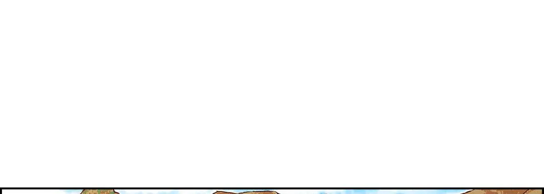 献给心脏 第85话 第101页