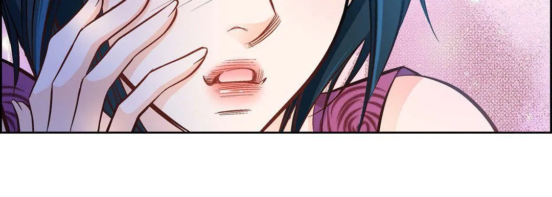 献给心脏 第21话 第47页