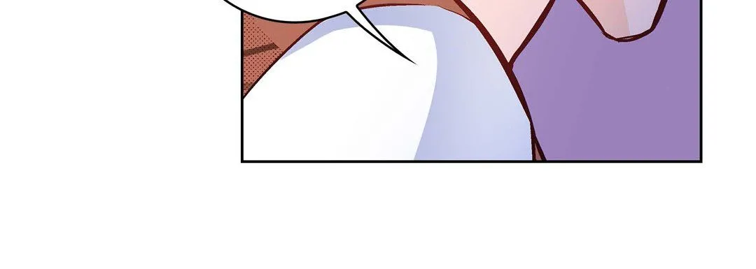 献给心脏 第21话 第84页
