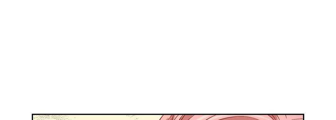 献给心脏 第21话 第41页