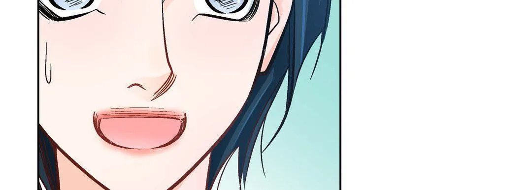 献给心脏 第21话 第218页