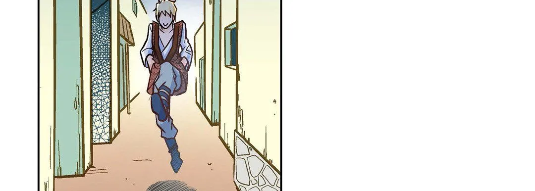 献给心脏 第21话 第186页