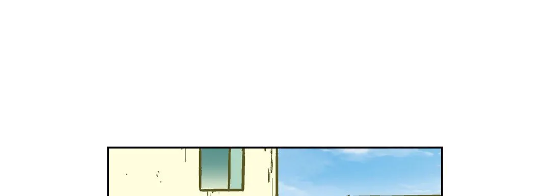 献给心脏 第21话 第13页