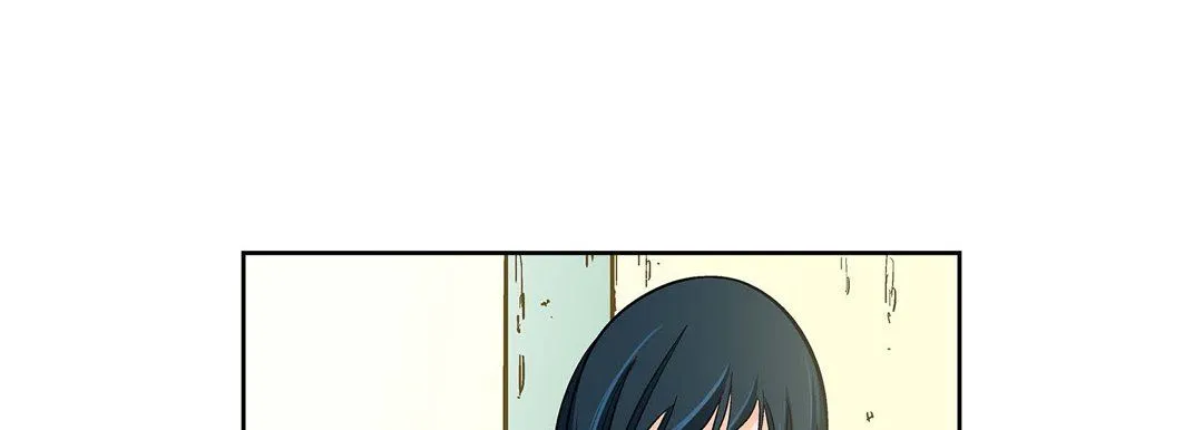 献给心脏 第21话 第17页