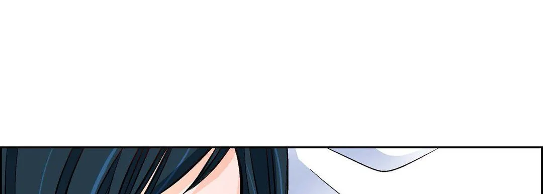 献给心脏 第21话 第249页