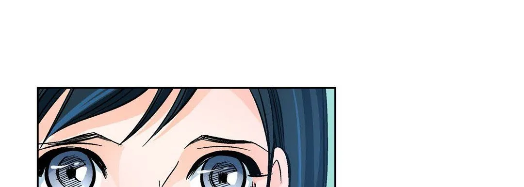 献给心脏 第21话 第217页