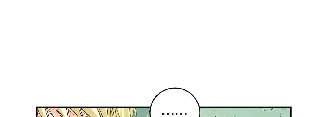 献给心脏 第21话 第117页