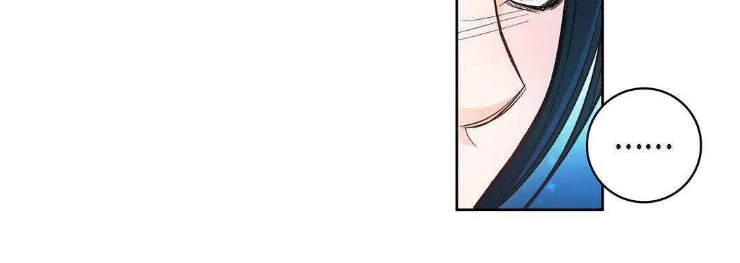献给心脏 第21话 第180页