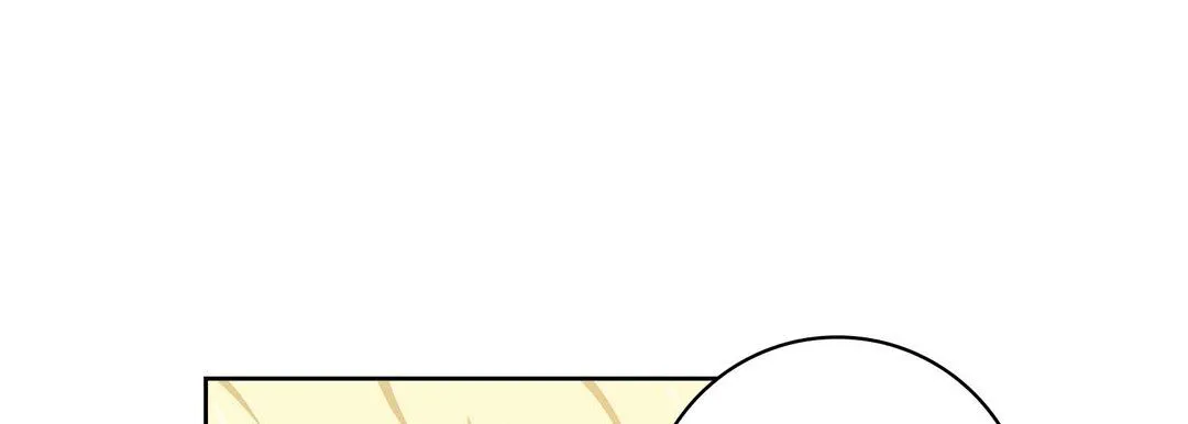 献给心脏 第21话 第105页