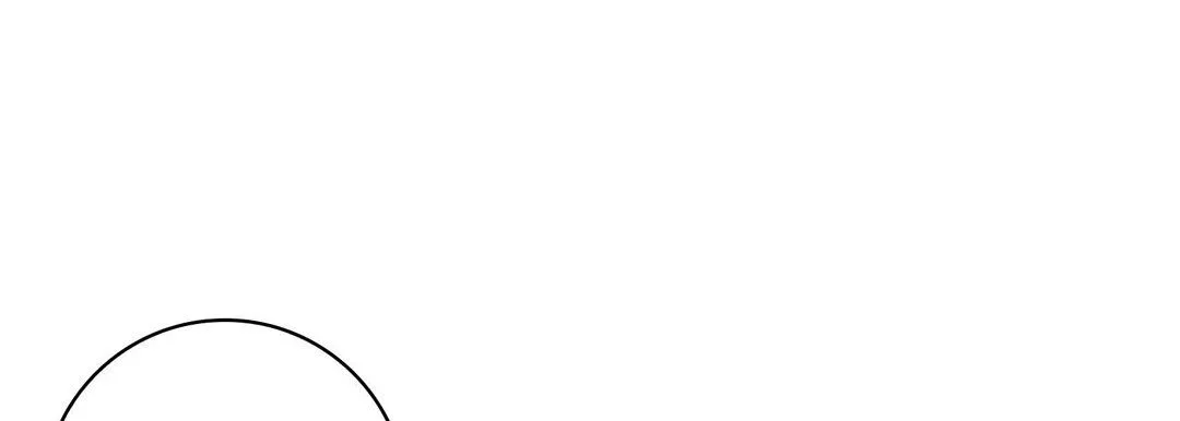 献给心脏 第21话 第261页