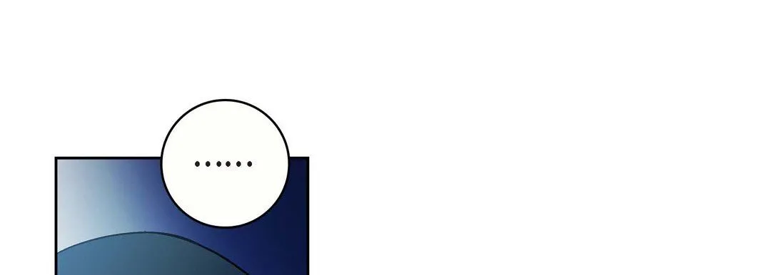 献给心脏 第21话 第229页