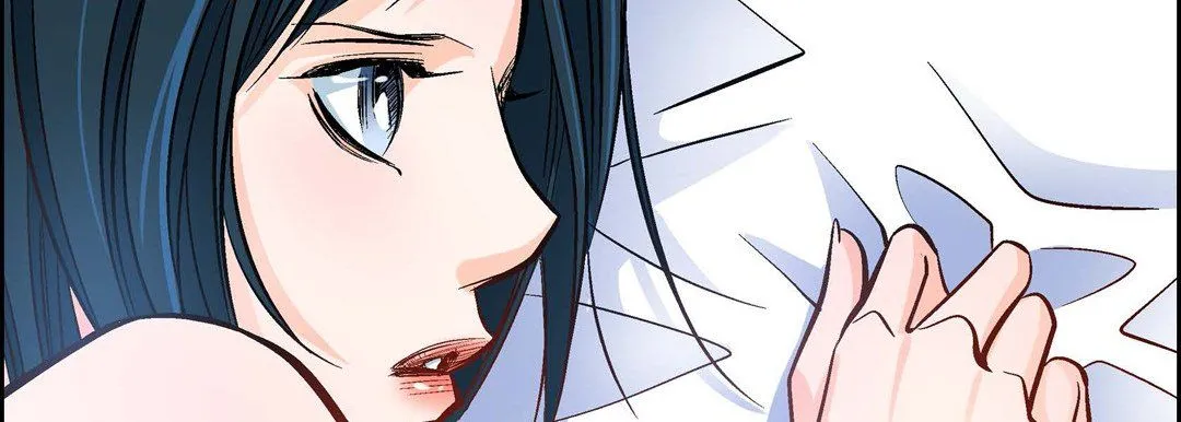 献给心脏 第21话 第250页