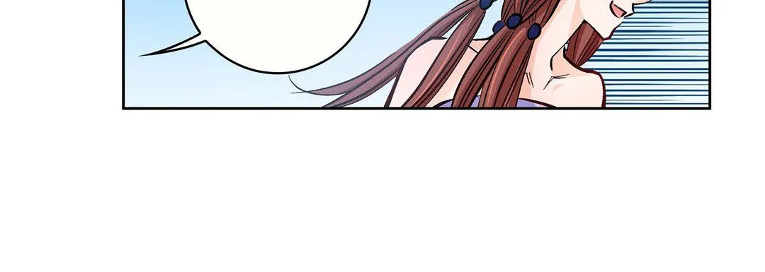 献给心脏 第21话 第232页