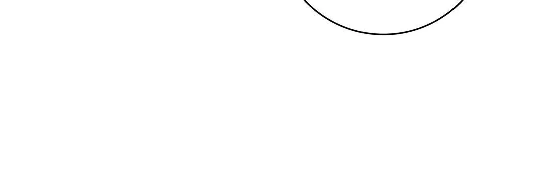 献给心脏 第21话 第104页