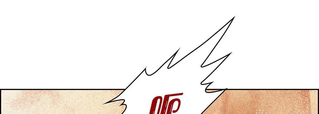 献给心脏 第89话 第29页